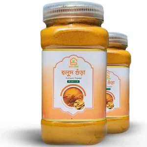 Turmeric Powder – হলুদ গুঁড়া