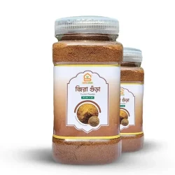 Organic Cumin Powder – জিরার গুড়া